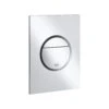 Placca Comando Grohe Nova Cosmopolitan S Cromo Satinato 8 Placca Comando Grohe Nova Cosmopolitan S Cromo Satinato -Vendite Ediliamo placca comando grohe nova cosmopolitan s cromo satinato